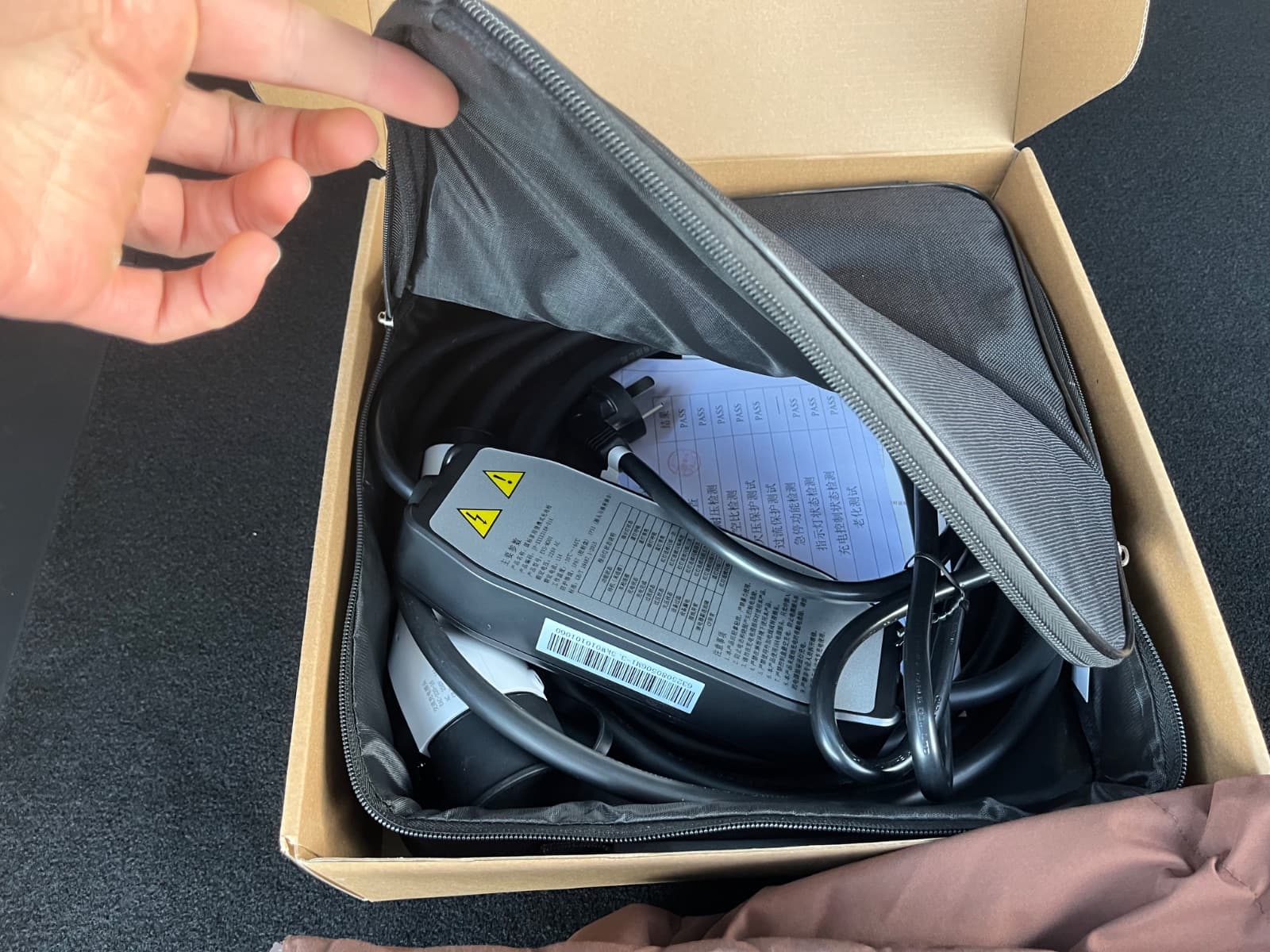 Changan Qiyuan Q07 2025 əlavə şəkil 11